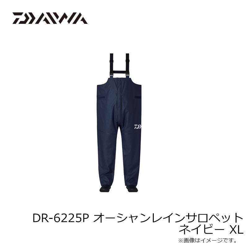 DAIWA（ダイワ） DR-6225P オーシャンレインサロペット ネイビー XL