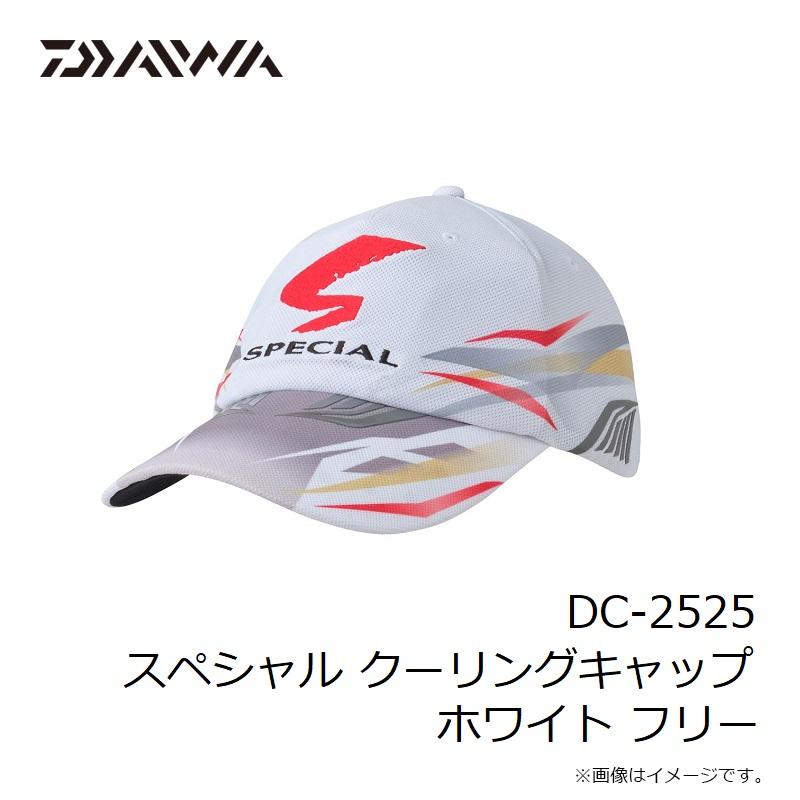 在庫処分】[ダイワ] スペシャル クーリングキャップ DC－2525