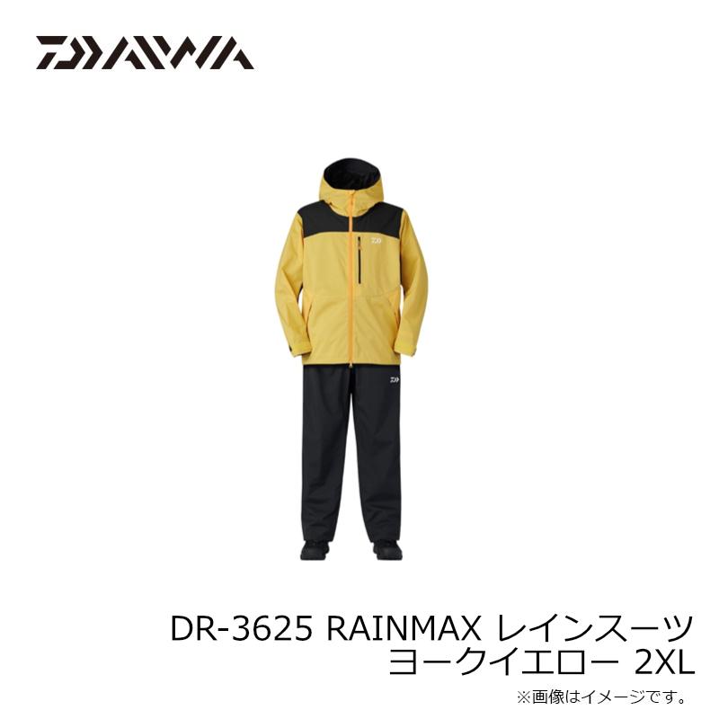 DAIWA（ダイワ） DR-3625 RAINMAX レインスーツ ヨークイエロー 2XL
