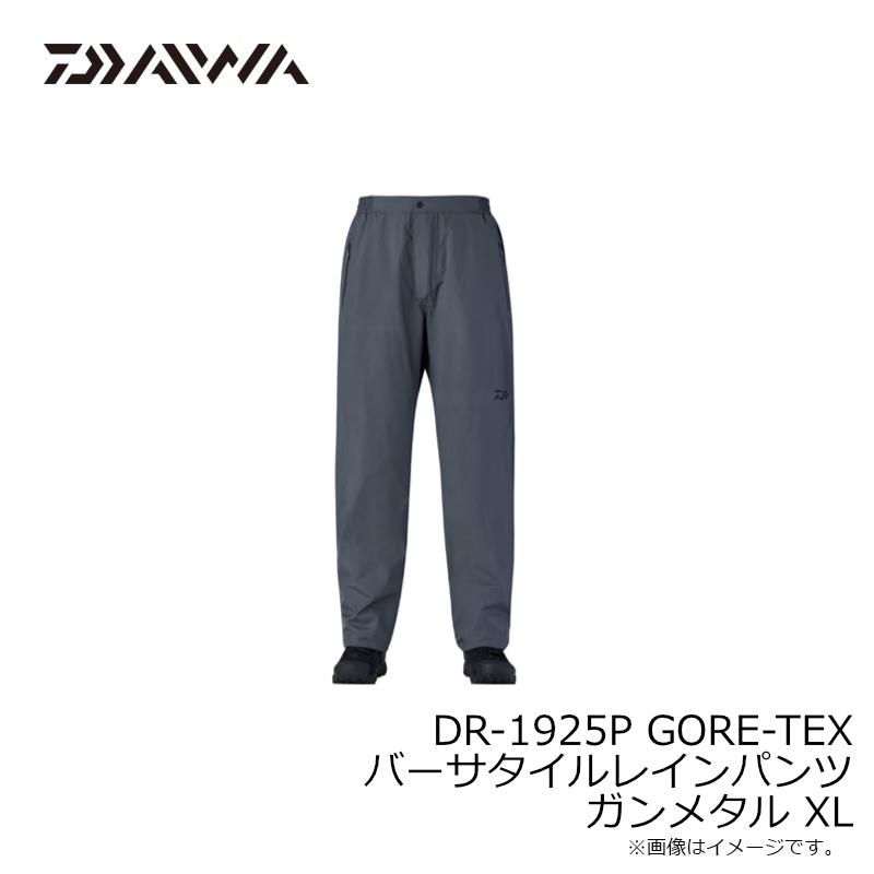 DAIWA（ダイワ） DR-1925P GORE-TEX バーサタイルレインパンツ