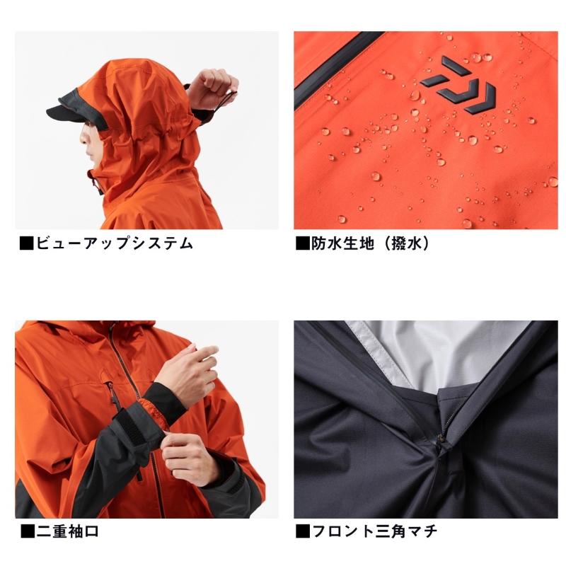 ダイワ レインウェア DR-3824 レインマックス(RAINMAX) レインスーツ