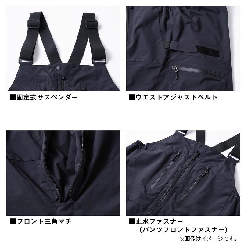DAIWA（ダイワ） DR-5125P RAINMAX リップストップビブパンツ