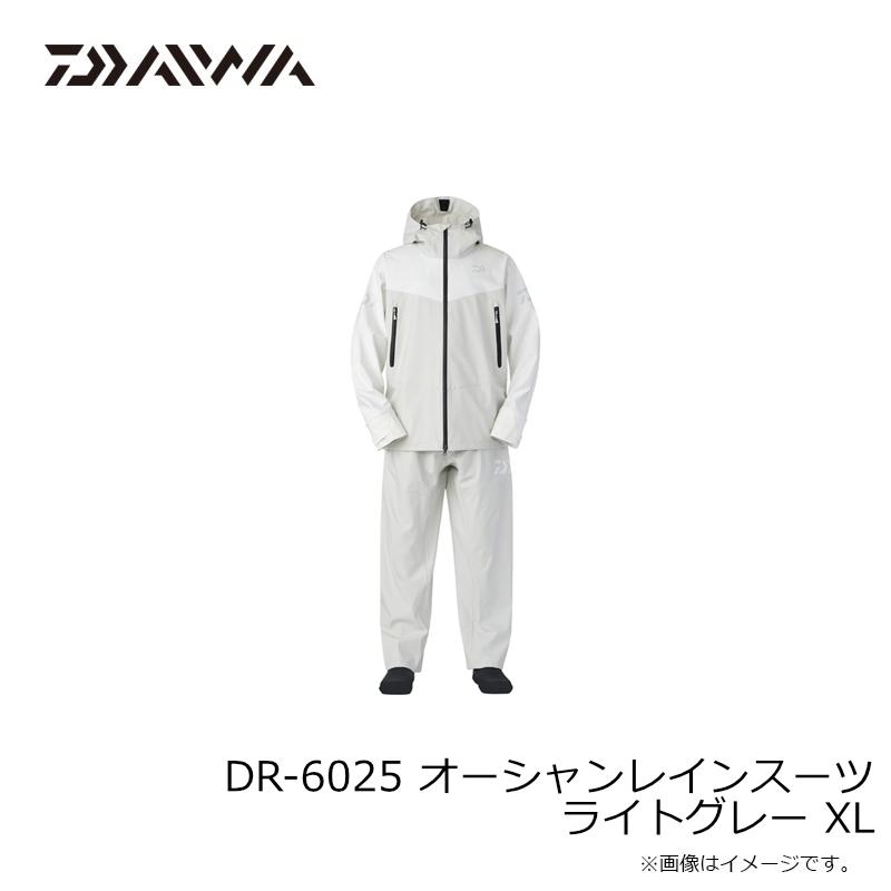 ダイワ DR-6025 オーシャンレインスーツ ライトグレー L DAIWA（ダイワ） DR-6025 オーシャンレインスーツ ライトグレー XL