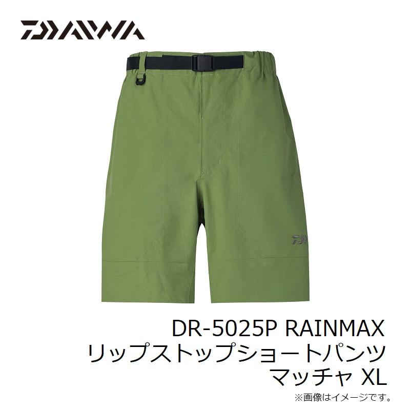 DAIWA（ダイワ） DR-5025P RAINMAX リップストップショートパンツ