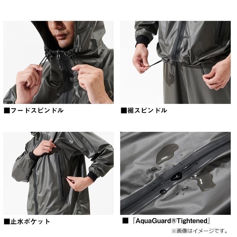 DAIWA（釣り） ダイワ DR-2325J スプレーコートレインジャケット