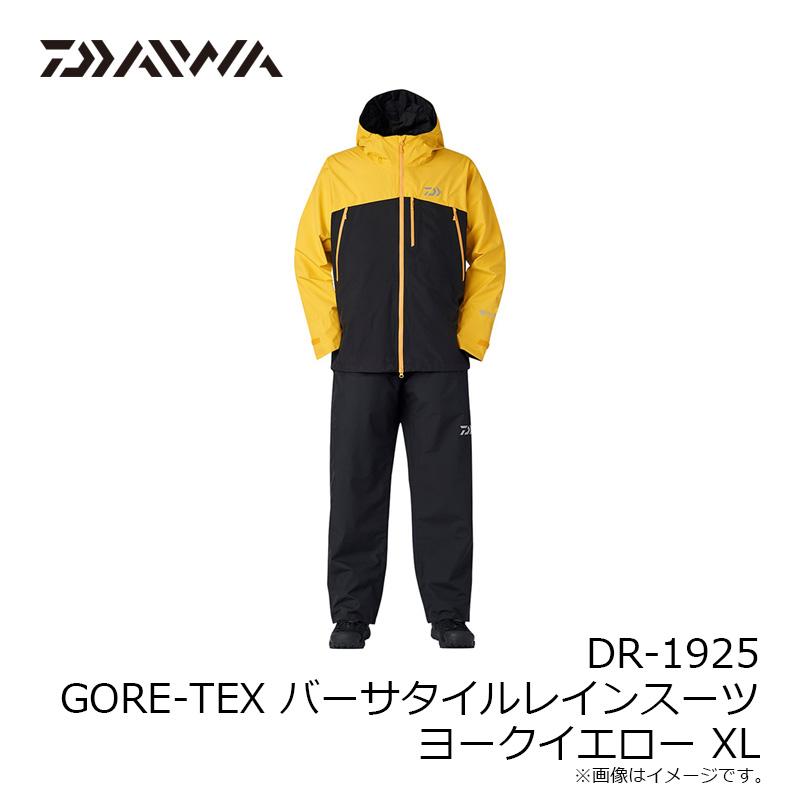 Daiwa1925レインウェア　サイズＭ イエロー/ブラック DAIWA（ダイワ） DR-1925 GORE-TEX バーサタイルレインスーツ ヨーク