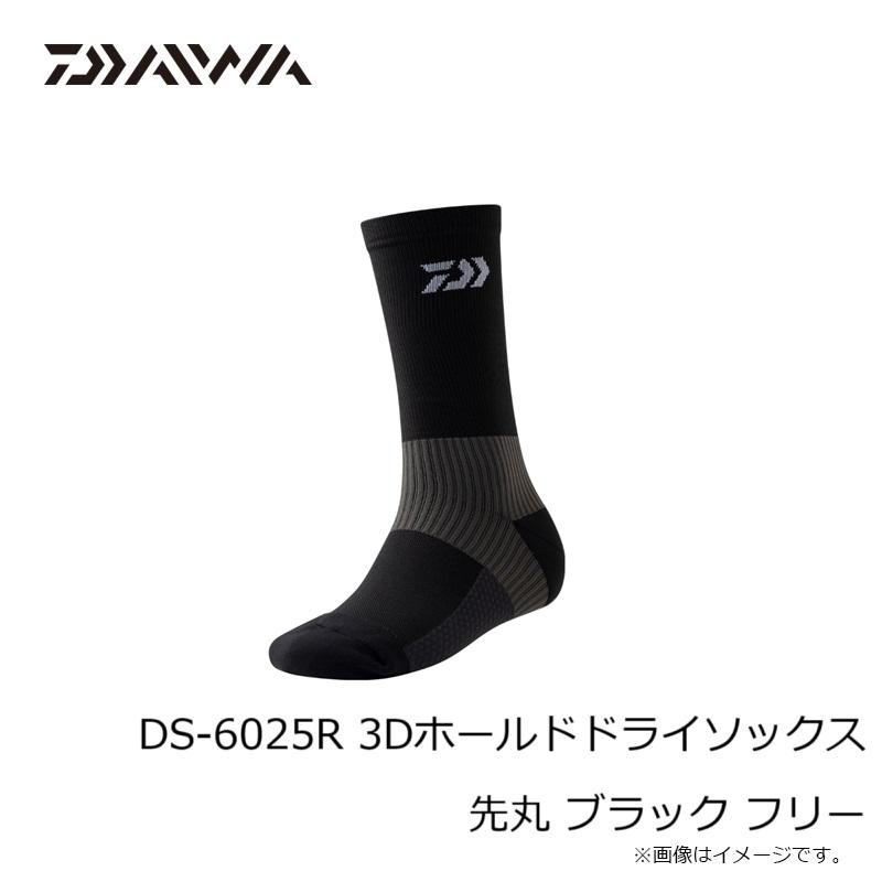 DAIWA(釣り) ダイワ DS-6025R 3Dホールドドライソックス 先丸 DAIWA(釣り) ダイワ DS-6025R 3Dホールドドライソックス 先丸