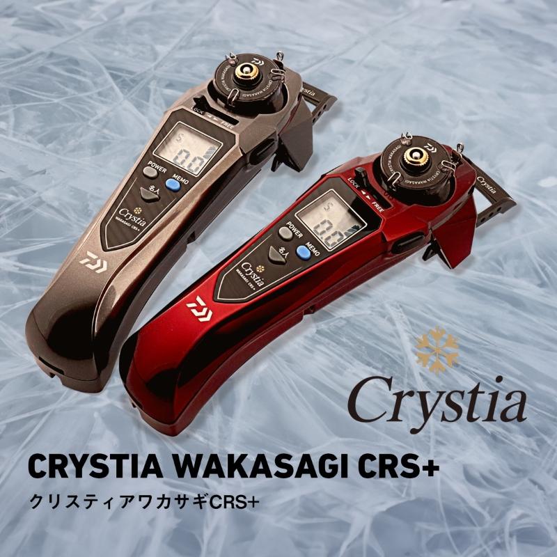 DAIWA（釣り） ダイワ クリスティア ワカサギ CRS+ ガンメタ : 釣具の 