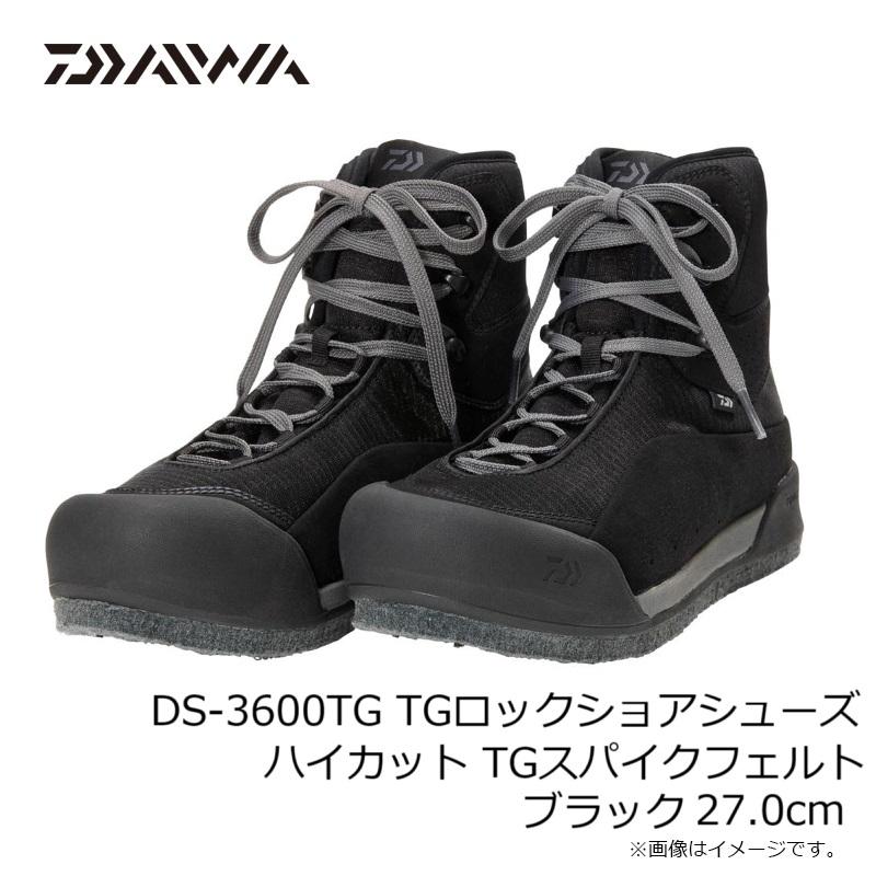 DAIWA（釣り） ダイワ DS-3600TG TGロックショアシューズ ハイカット