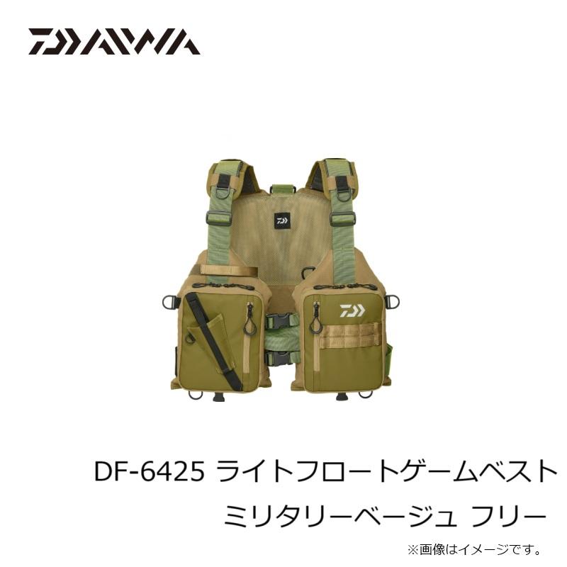 DAIWA（ダイワ） DF-6425 ライトフロートゲームベスト ミリタリー 
