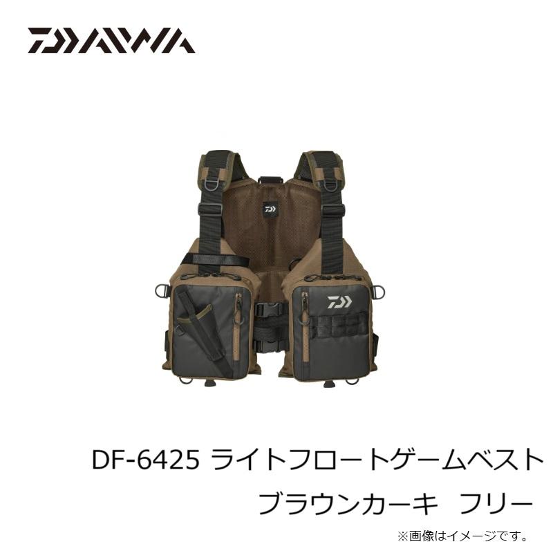 DAIWA（ダイワ） DF-6425 ライトフロートゲームベスト ブラウンカーキ