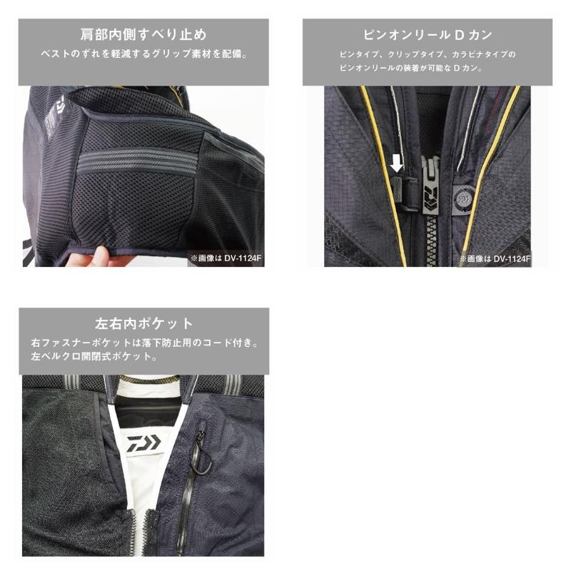 DAIWA（ダイワ） DV-1025 スペシャル バリアテック ショートベスト