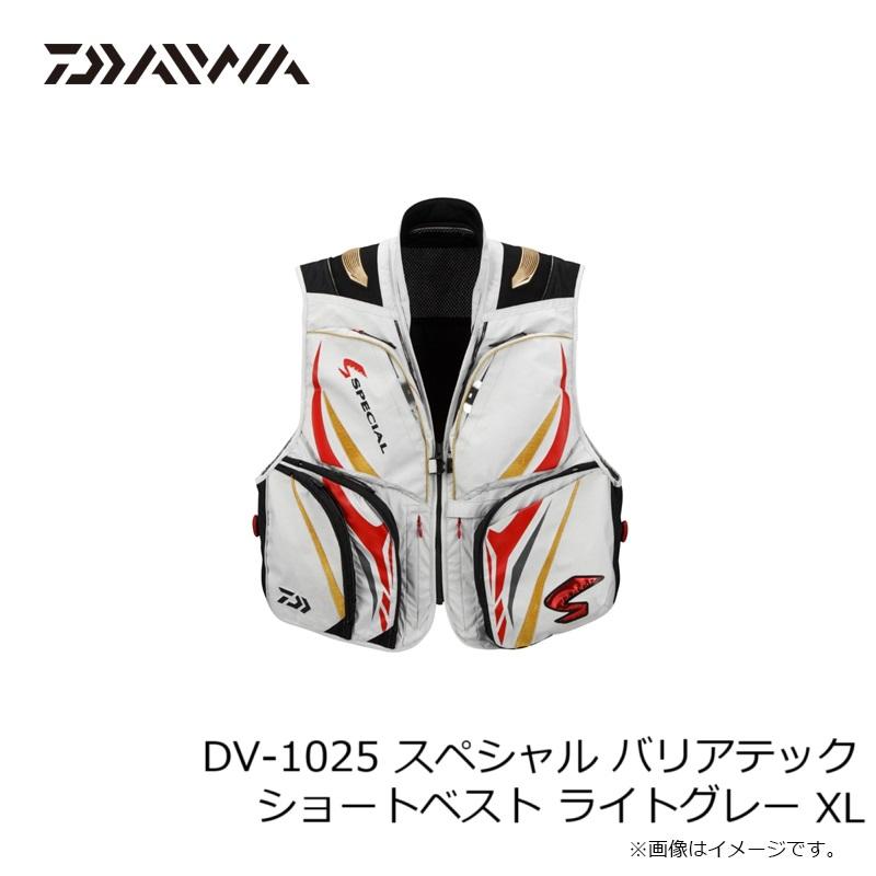 DAIWA（釣り） ダイワ DV-1025 スペシャル バリアテック ショート