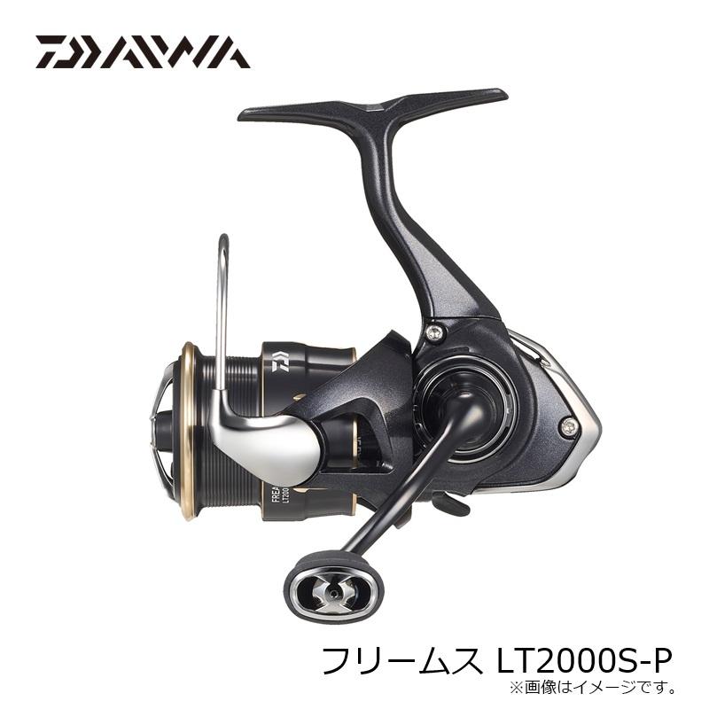 DAIWA（ダイワ） 26フリームス LT2000S-P / スピニング リール : 釣具