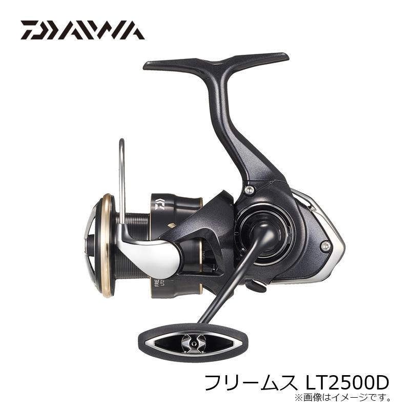 ☆DAIWA ☆美品FREAMS LT 2500 Dスピニングリール DAIWA（ダイワ） 26フリームス LT2500D / スピニング リール : 釣具の
