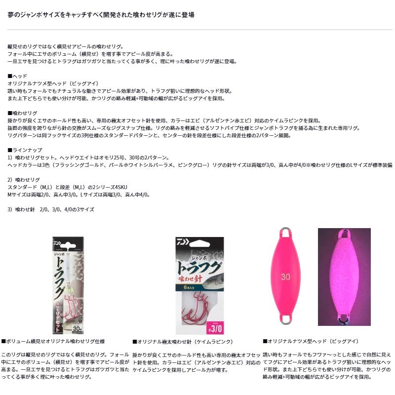 大きさ確認用 ORC クラッチ メタル ツインプレート インプレッサ 6速 GRB