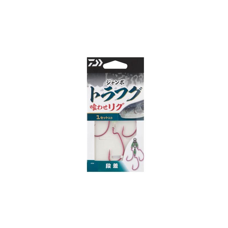DAIWA（釣り） ダイワ ジャンボトラフグ 喰わせリグ 段差M