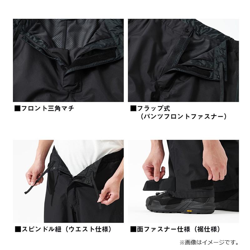 さしすせ さしすせ ZX-195 公式限定フリースポーチ付 | ZEXUS公式サイト |