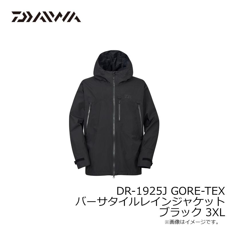 DAIWA（釣り） ダイワ DR-1925J GORE-TEX バーサタイルレイン
