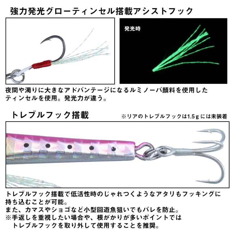 DAIWA（釣り） ダイワ 月下美人プリズナー 3g ケイムラアカキン