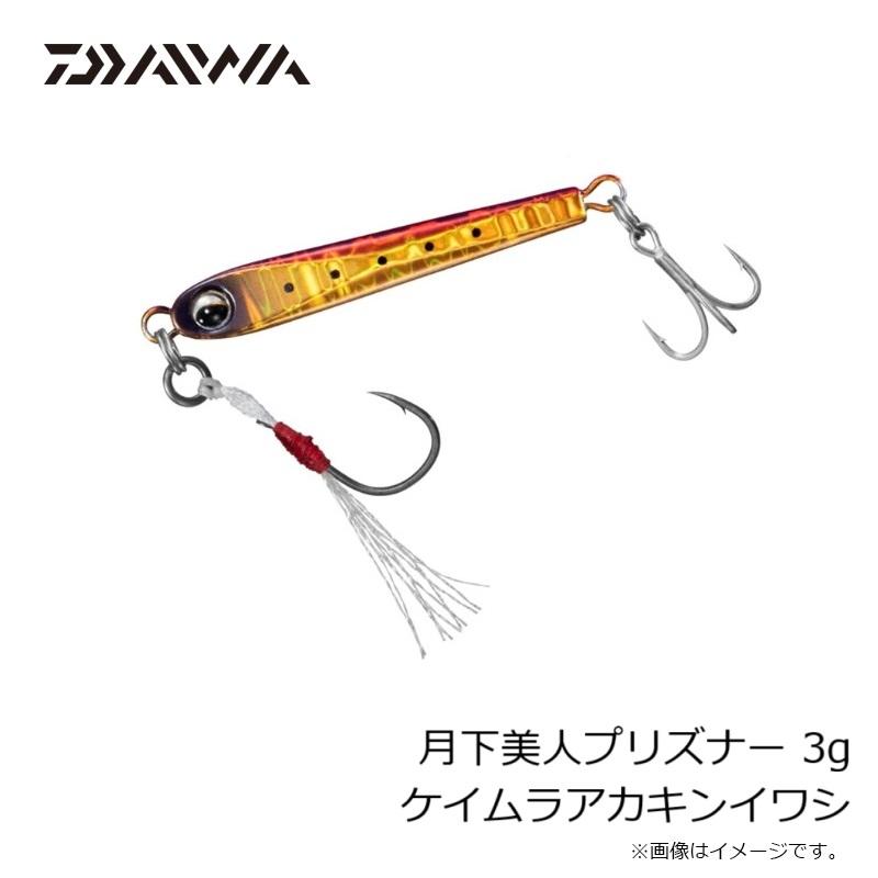DAIWA（釣り） ダイワ 月下美人プリズナー 3g ケイムラアカキン