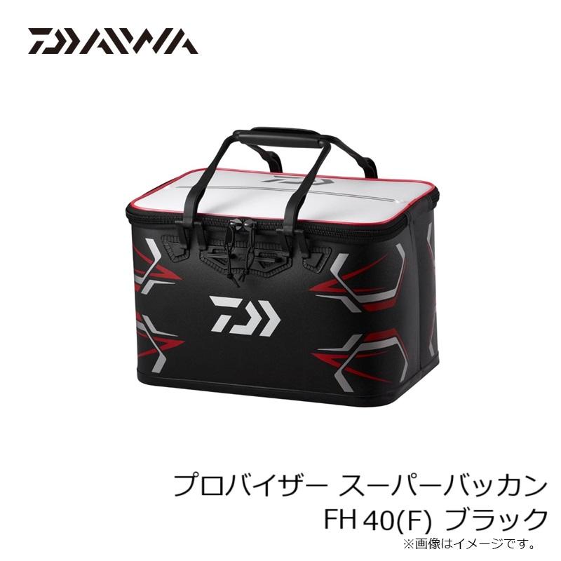 DAIWA（ダイワ） プロバイザー スーパーバッカンFH 40(F) ブラック