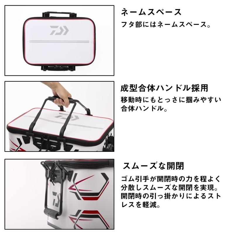 DAIWA（ダイワ） プロバイザー キーパーバッカンFD 45(F) ブラック