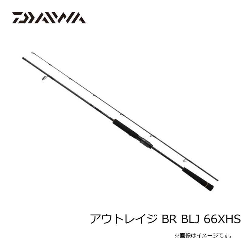 DAIWA（ダイワ） アウトレイジ BR BLJ 66XHS / ブレードジギング
