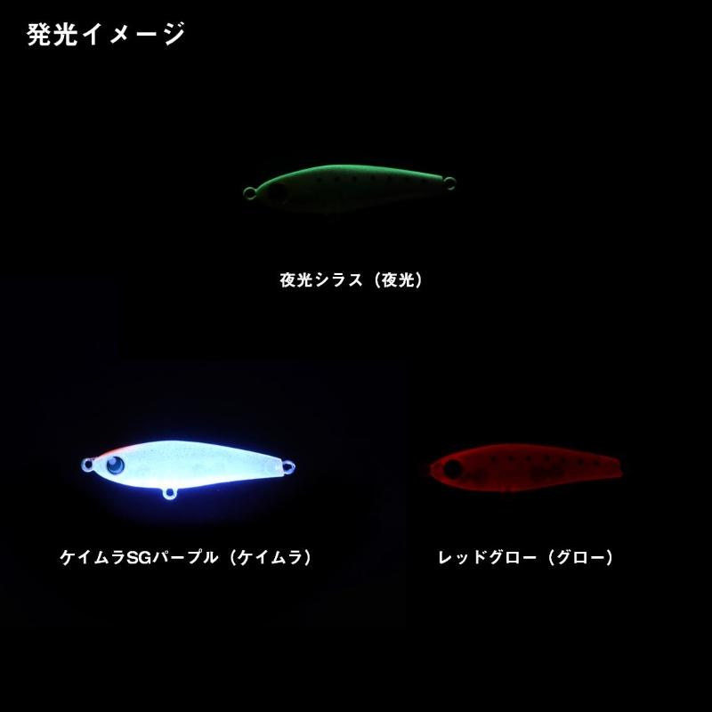ロデオクラフトドリフトスピン　2.0g 19色セット 浜田商会 CB サビキスペシャルEX 2-450 : 釣具のFTO ヤフー店