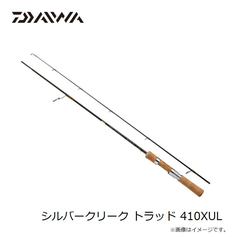 DAIWA（ダイワ） シルバークリーク トラッド 410XUL / ネイティブ