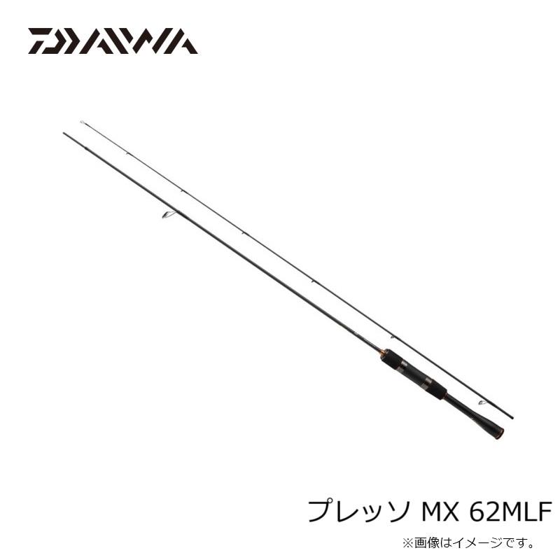 DAIWA（ダイワ） プレッソ MX 62MLF / トラウト ロッド : 釣具のFTO