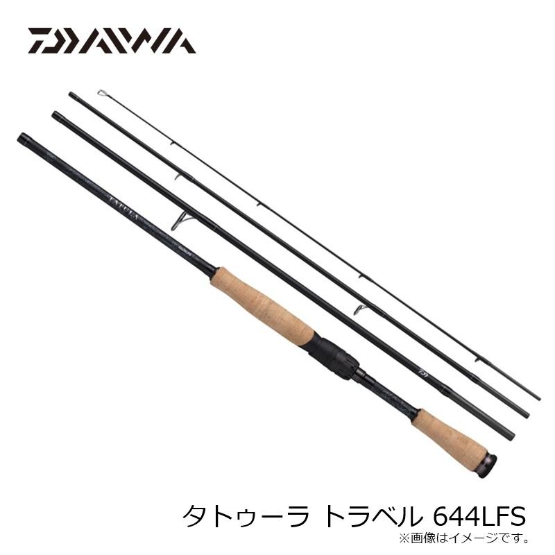DAIWA（ダイワ） タトゥーラ トラベル 644LFS / バス スピニング