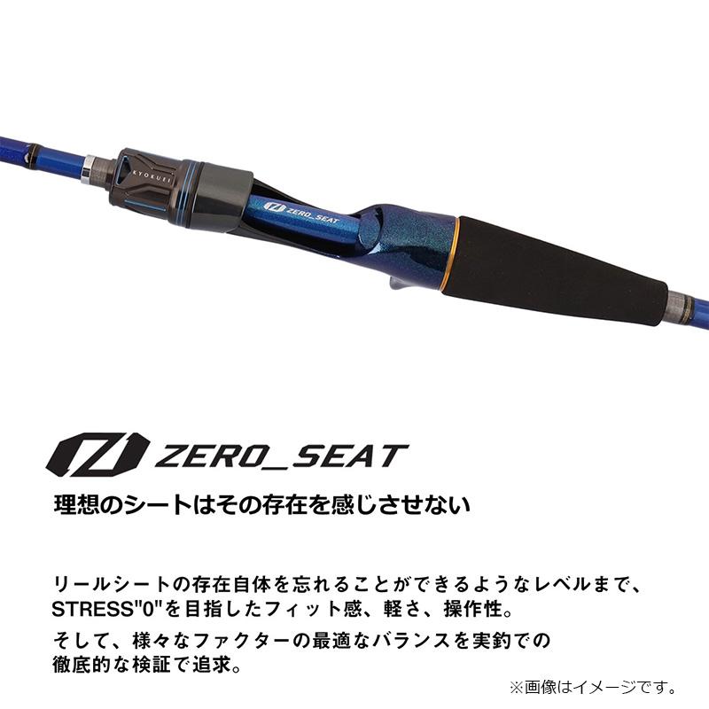 DAIWA（ダイワ） 極鋭テンヤタチウオ 82-177 : 釣具のFTO ヤフー店