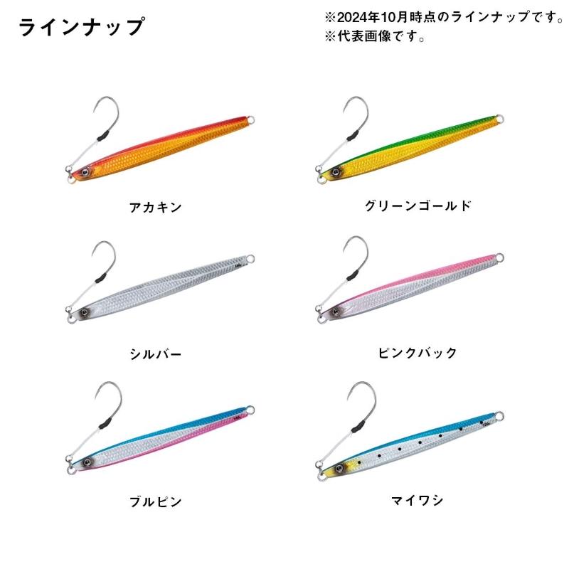 DAIWA（釣り） ダイワ グリムジグ セミロング 180g シルバー : 釣具の