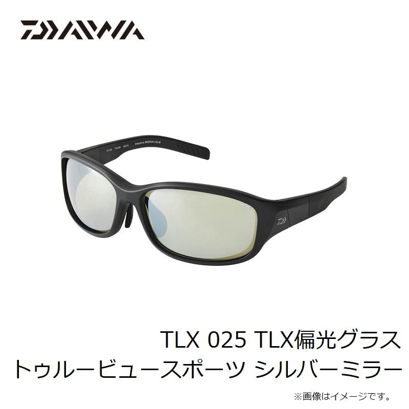 ダイワ 偏光グラス TLX 025 トゥルービュースポーツ シルバーミラー DAIWA（ダイワ） TLX 025 TLX偏光グラス トゥルービュースポーツ