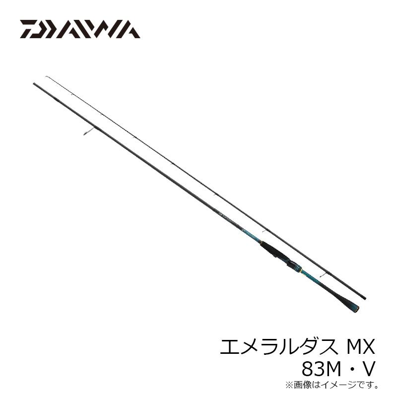 DAIWA（ダイワ） エメラルダス MX 83M・V / アオリイカ エギング