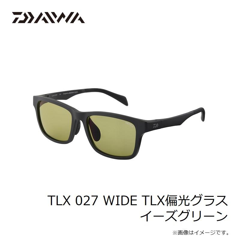 DAIWA（ダイワ） TLX 027 WIDE TLX偏光グラス イーズグリーン : 釣具の