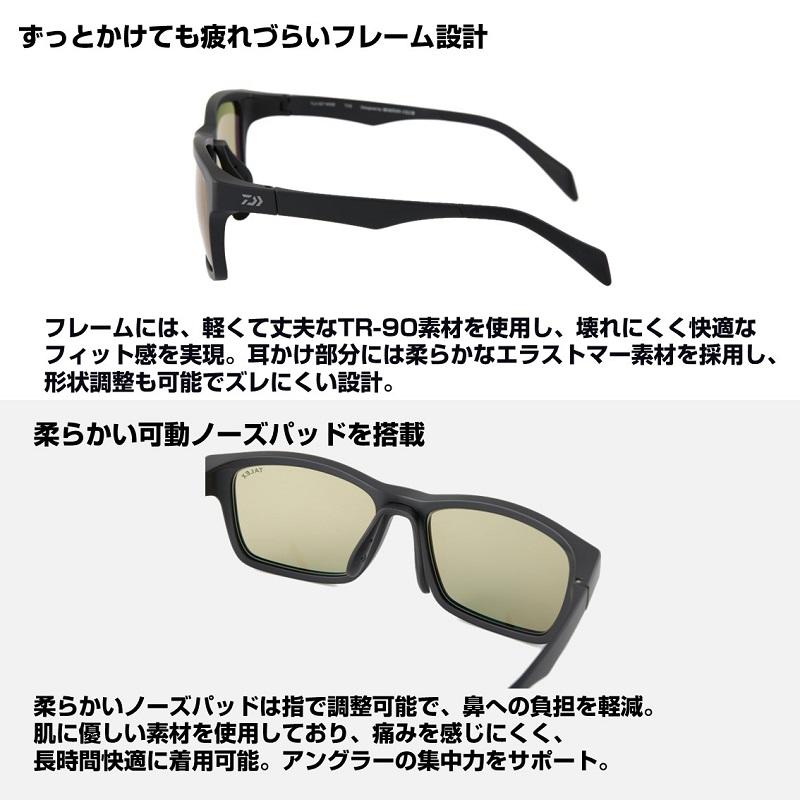 DAIWA（ダイワ） TLX 027 WIDE TLX偏光グラス トゥルービュー シルバー