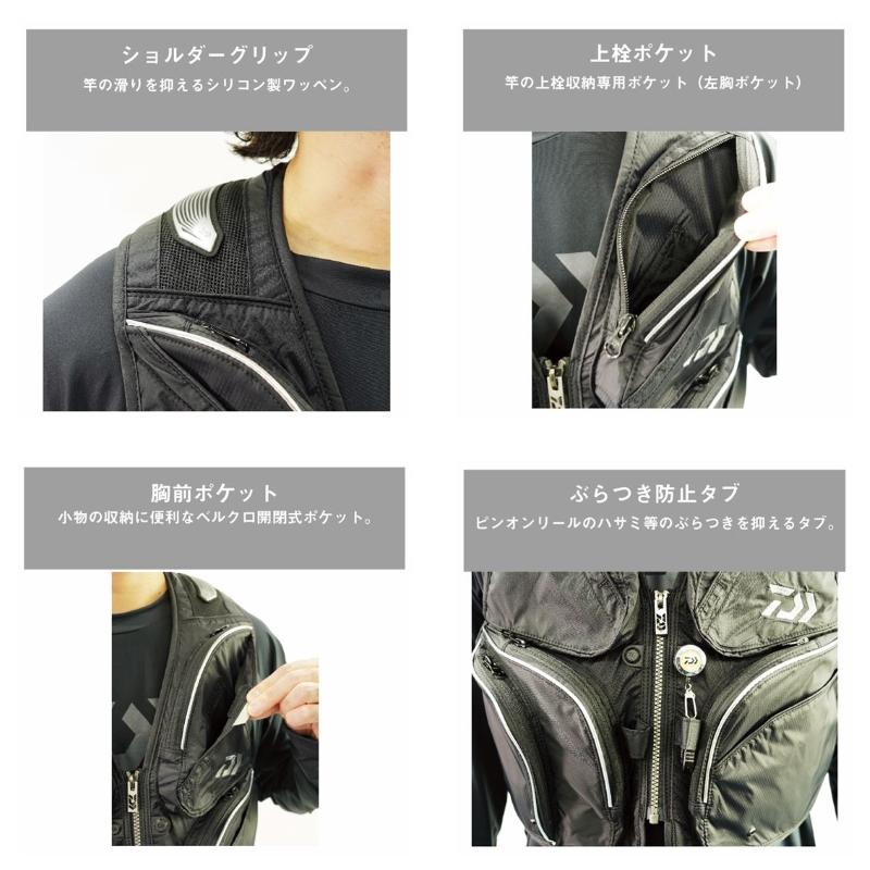 DAIWA（ダイワ） DV-3025 ショートフィッシングベスト ブラック 2XL