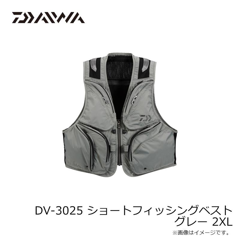 DAIWA（ダイワ） DV-3025 ショートフィッシングベスト グレー 2XL