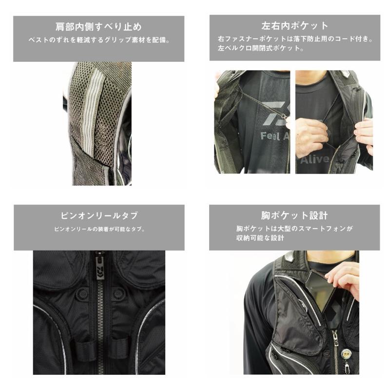 DAIWA（ダイワ） DV-3025 ショートフィッシングベスト レッド M : 釣具