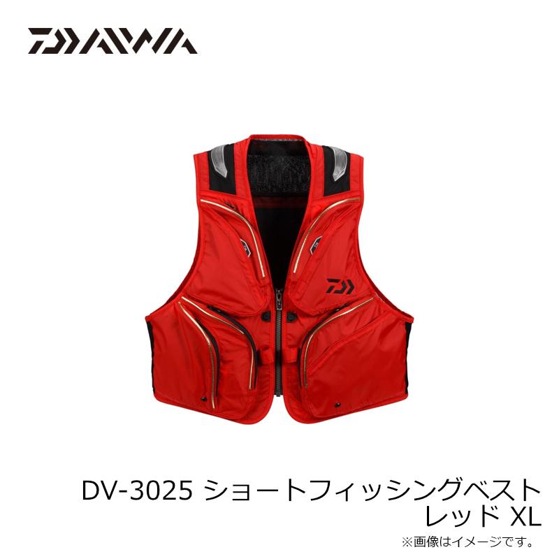 DAIWA（釣り） ダイワ DV-3025 ショートフィッシングベスト レッド XL
