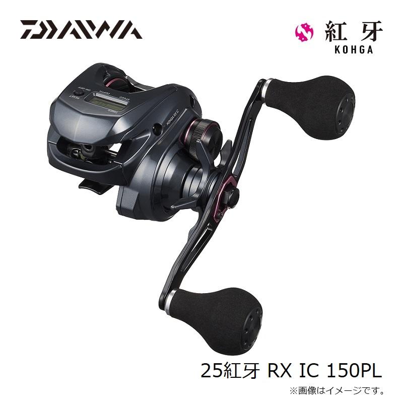 DAIWA(釣り) ダイワ 25紅牙 RX IC 150PL / コウガ タイラバ DAIWA(釣り) ダイワ 25紅牙 RX IC 150PL / コウガ タイラバ