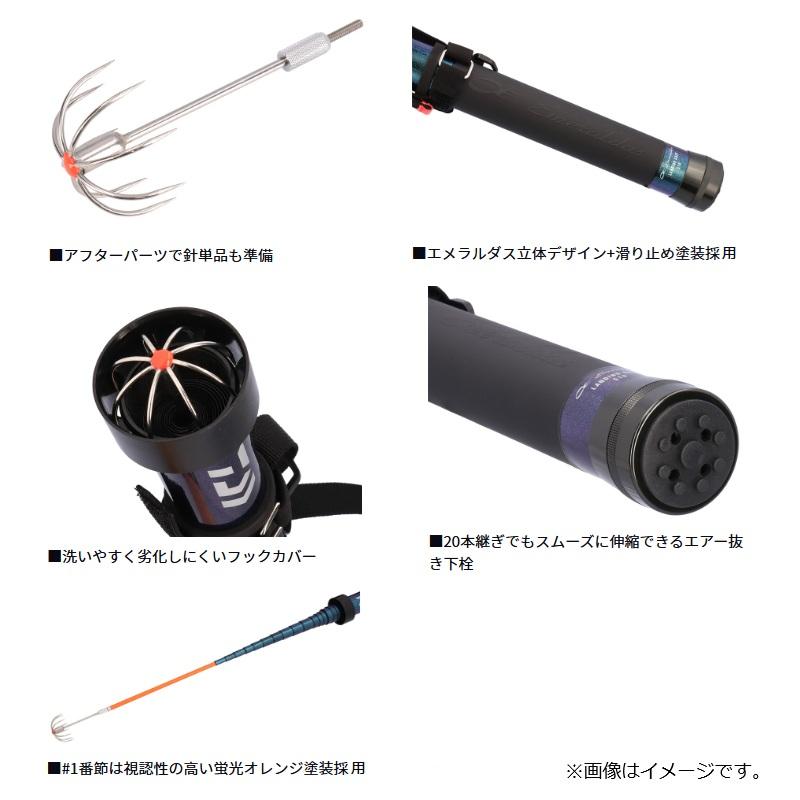 DAIWA（ダイワ） エメラルダス ランディング ギャフ 510 / エギング