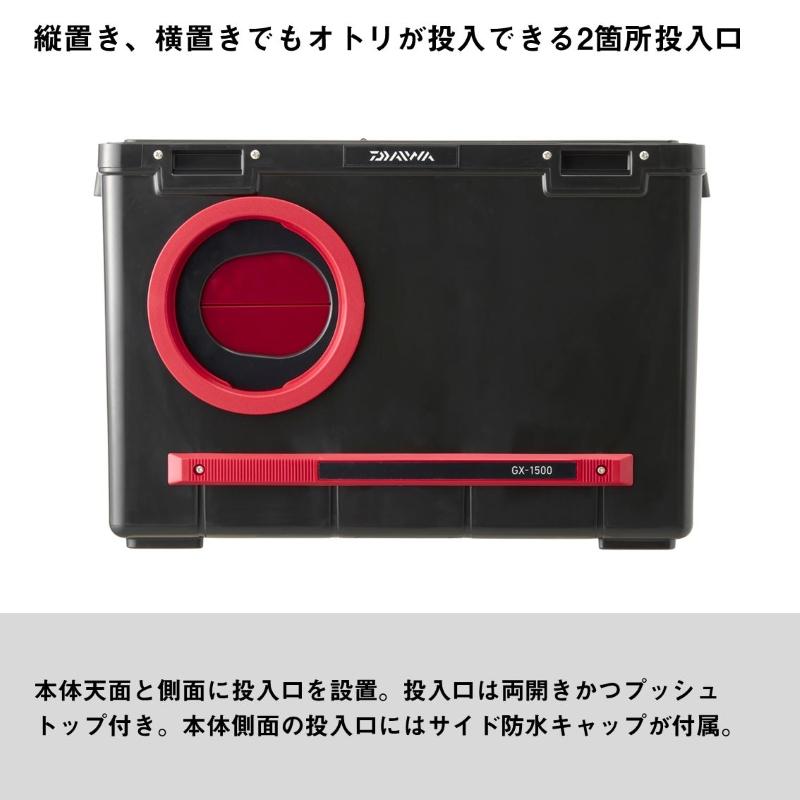 【在庫セール】ダイワ(DAIWA) 友カン ＧＸ－１５００ イエロー 312IB0B5ECL._AC_UF350,