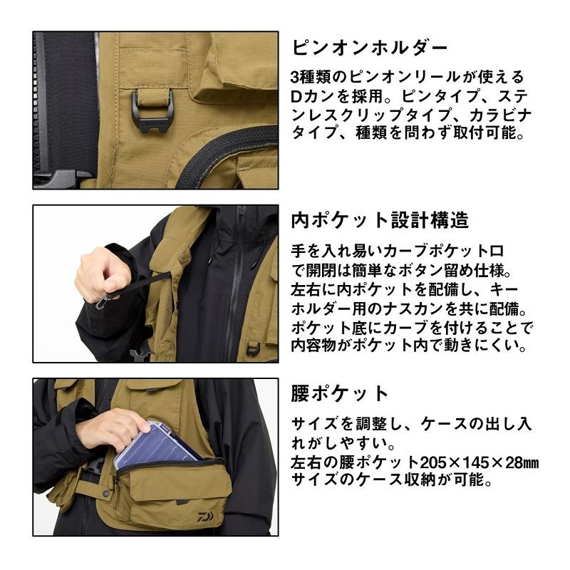 DAIWA（釣り） ダイワ DV-3425 フィッシングベスト ブラック 2XL