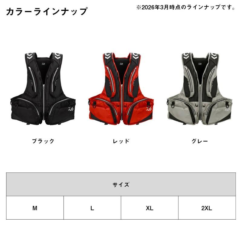 ダイワ DF-3626 フローティングベスト レッド Mの画像