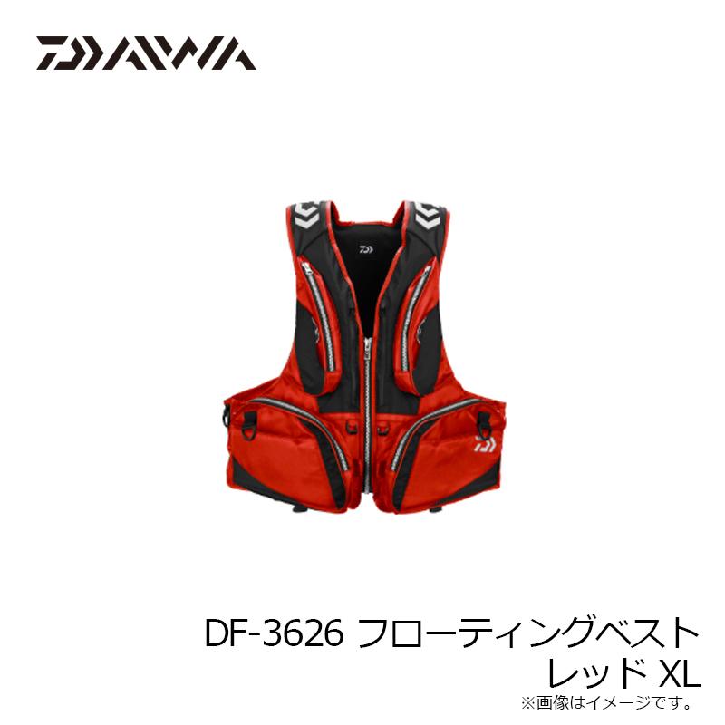 ダイワ DF-3626 フローティングベスト レッド XLの画像