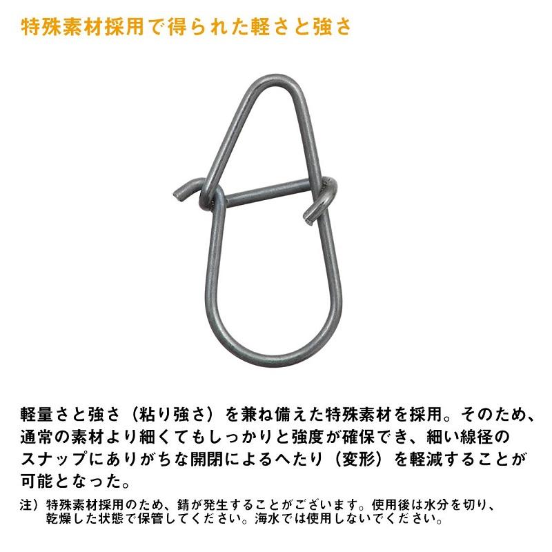 ダイワ　04 プレッソ　美品 プレッソ(リール)｜DAIWA
