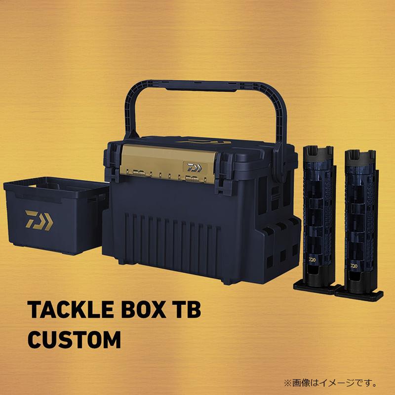 DAIWA(釣り) ダイワ タックルボックス TB7000HS カスタム DAIWA(釣り) ダイワ タックルボックス TB7000HS カスタム